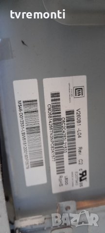 power board BN44-00192A for SAMSUNG LE26A330J1, снимка 5 - Части и Платки - 36693099