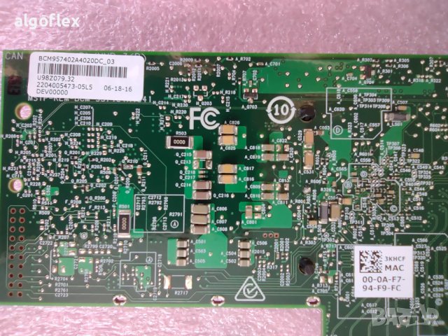 LAN Адаптер PCIe 3.0 x8 BCM57402 10Gb Ethernet DP SFP+ Dell 3KHCF, снимка 4 - Мрежови адаптери - 43071068