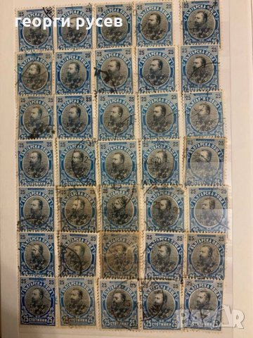 Пощенски марки Фердинанд-1901г.-1-35 броя-5 лв, снимка 1 - Филателия - 32405693