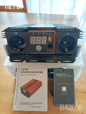 Адаптор 1000 W . 12 V за кола и камион чисто нов неизполдчзван със дистанционо, снимка 5 - Аудиосистеми - 53305283