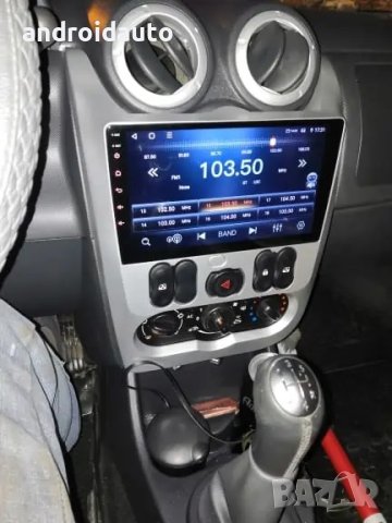 Dacia Logan 2004-2008, Android Mултимедия/Навигация, снимка 3 - Аксесоари и консумативи - 43262884