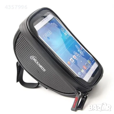 Чанта за мотопед и велосипед, 2418