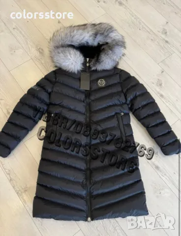 Дамско зимно яке Pfilipp Plein код SG310, снимка 3 - Якета - 36085419