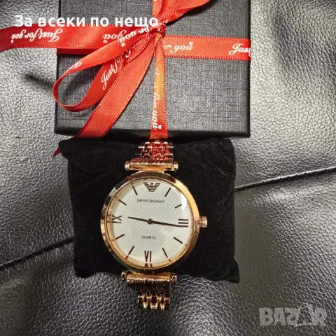 Дамски часовник с кутия Emporio Armani