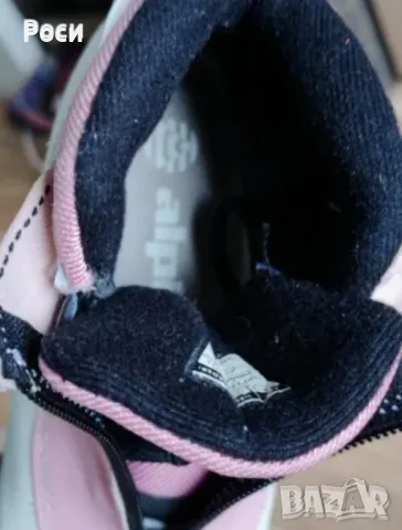 Ски обувки Alpina 31н, снимка 5 - Зимни спортове - 50055823