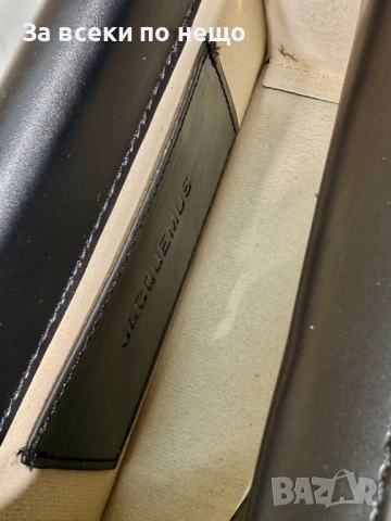 Jacquemus Дамска Чанта - Налични Различни Цветове Код E655, снимка 11 - Чанти - 51479443