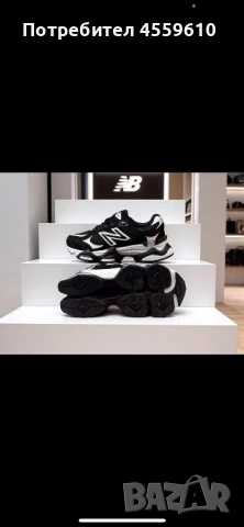 Дамски маратонки -New Balance, снимка 1