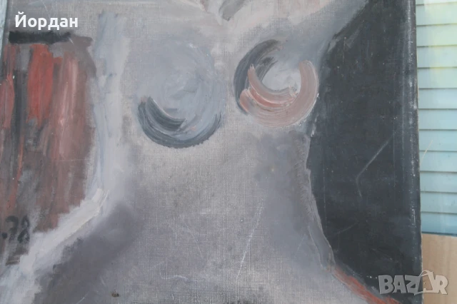 Картина ''Еротика'' 1978-ма година, снимка 4 - Картини - 50989697