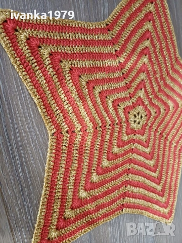 Плетени Коледни карета/ салфетки, снимка 4 - Декорация за дома - 52454393