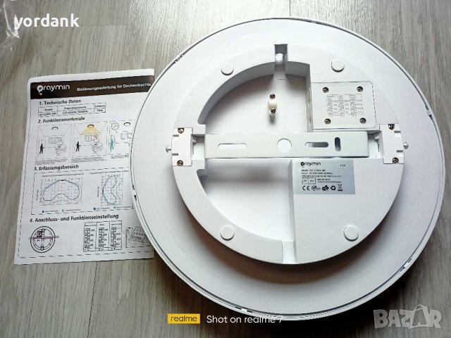 Плафон с микровълнов датчик 24W IP54, снимка 2 - Лампи за баня - 43146780