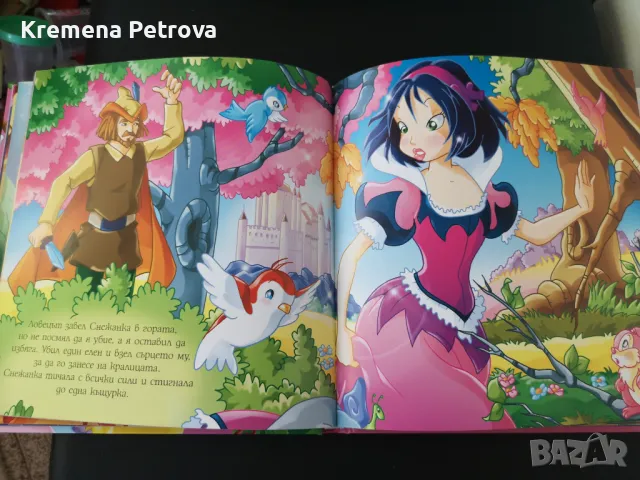 Детски книжки - приказки, стикери, задачи и други, снимка 5 - Детски книжки - 45509990