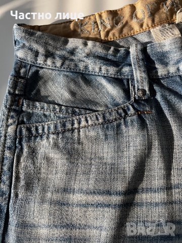 Мъжки дънки King of prides 32 размер, снимка 2 - Дънки - 39149424