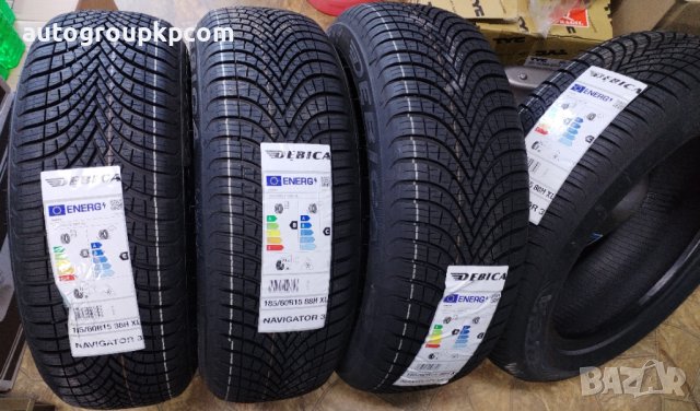 ВСЕСЕЗОННИ ГУМИ DEBICA NAVIGATOR 3 - 185/60 R15