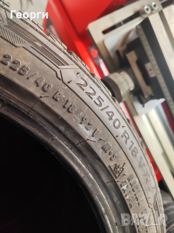 4бр.зимни гуми 225/40/18 Barum, снимка 9 - Гуми и джанти - 50107834