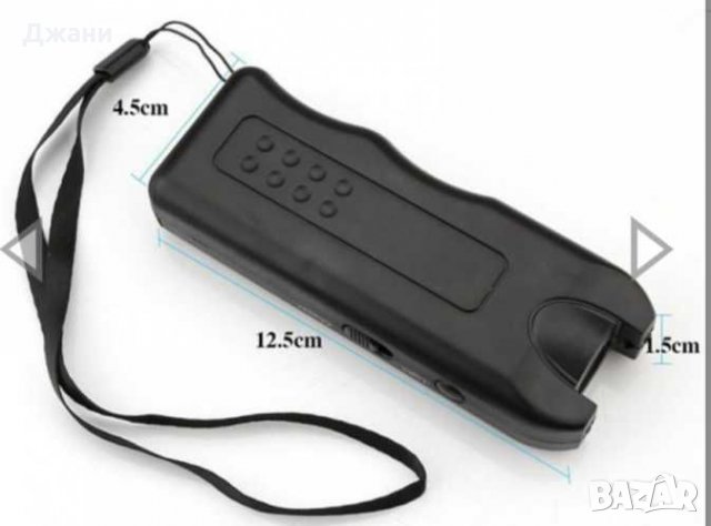 Кучегон ултразвуков уред, снимка 4 - За кучета - 28485420