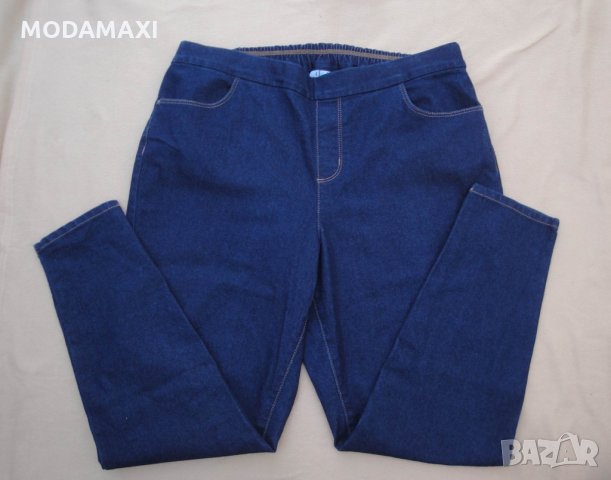 3XL+ Нови  дънки  D&CO  , снимка 3 - Дънки - 32318125