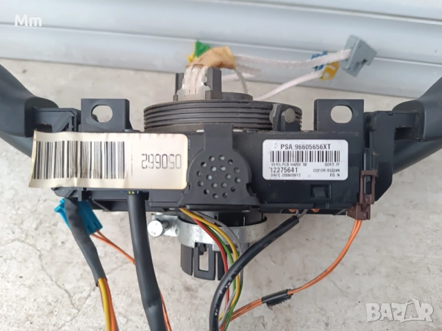 лост светлини от пежо, снимка 2 - Части - 53210967