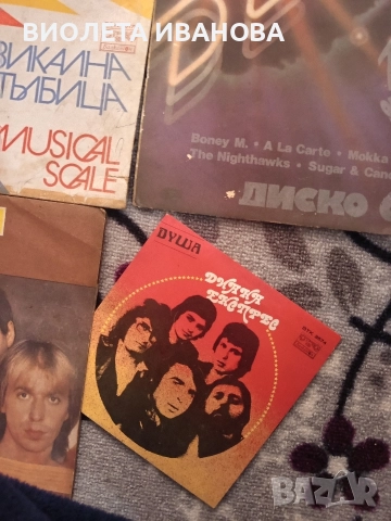 грамофонни плочи., снимка 5 - Грамофонни плочи - 52917011