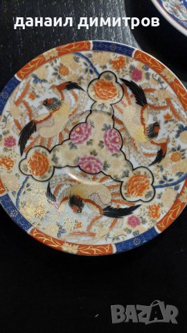 Китайски чинии 2бр.