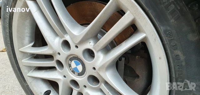 Бмв е46 купе кабрио 330 бензин м54б30 231к.с На части m54b30  двигател bmw e46 330ci, снимка 12 - Автомобили и джипове - 27441215