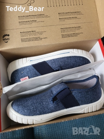 Детски пантофи Superfit за момче – различни модели и номера, снимка 4 - Детски маратонки - 51742579