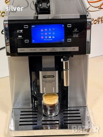 Кафемашина кафе автомат delonghı Primadona exclusive с гаранция, снимка 6 - Кафемашини - 52140992