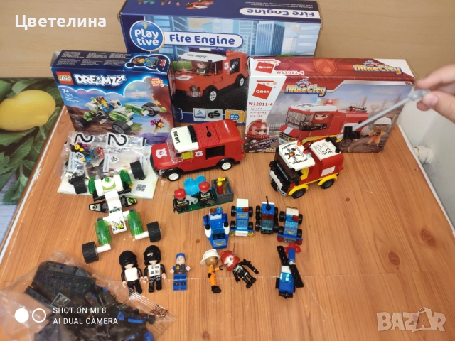 Детско лего, снимка 3 - Конструктори - 51434464