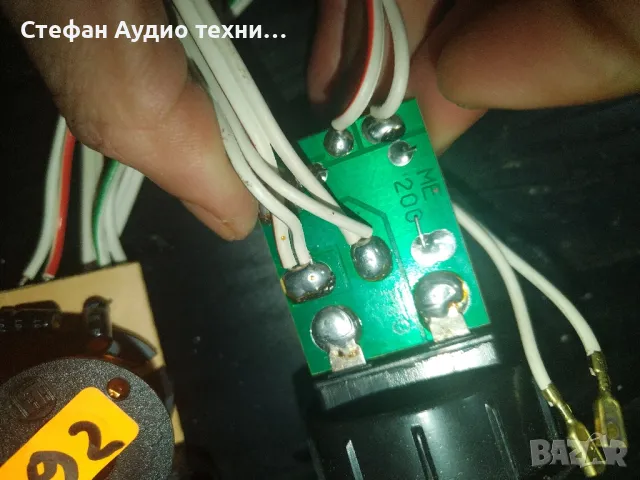 трилентови аудио филтри , снимка 2 - Тонколони - 48609776