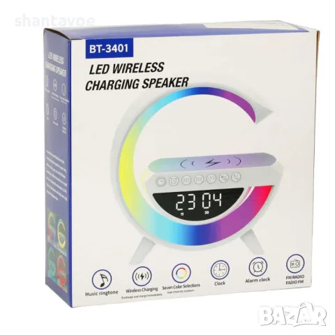 Smart лампа с безжично зарядно за телефон с Bluetooth колонка и будилник, снимка 3 - Настолни лампи - 49368432