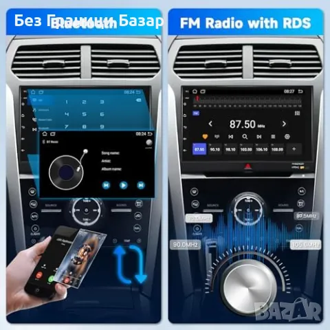 Нова 2DIN Android Навигация 7" HD, FM/RDS, Mirror Link, USB за кола, снимка 4 - Друга електроника - 49396348