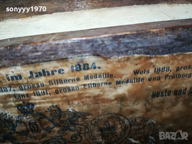 SOLD-АНТИКА ОТ ВИЕНА ОТ 1884 ГОДИНА 2208221640, снимка 14 - Антикварни и старинни предмети - 37768301