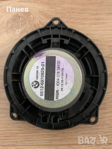 Задна лява брава за BMW 3 серия  Е90/91, снимка 8 - Части - 49015058