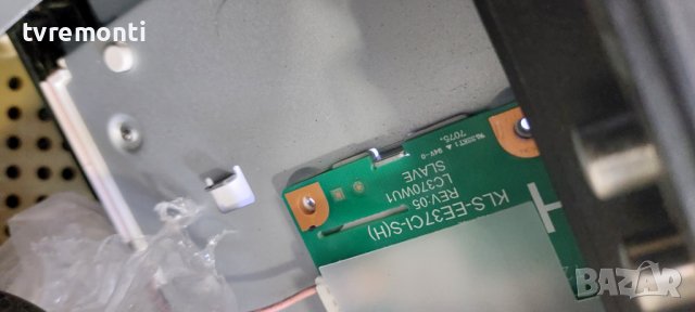 Inverter Board 6632L-0237A 6632L-0238A KLS-EE37CI-M(H) KLS-EE37CI-S(H) for LG 37LF65, DISPALY LC370W, снимка 4 - Части и Платки - 40699292