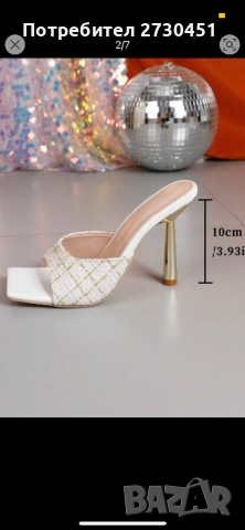 Дамски елегантни чехли, снимка 2 - Дамски елегантни обувки - 51588383