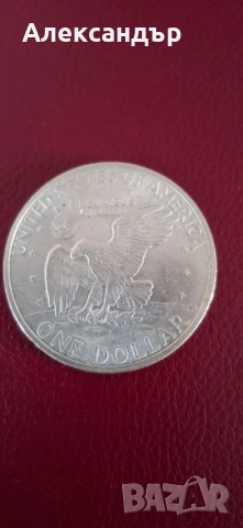 САЩ 1 долар, сребърен Айзенхауер 1971, снимка 2 - Нумизматика и бонистика - 52718781