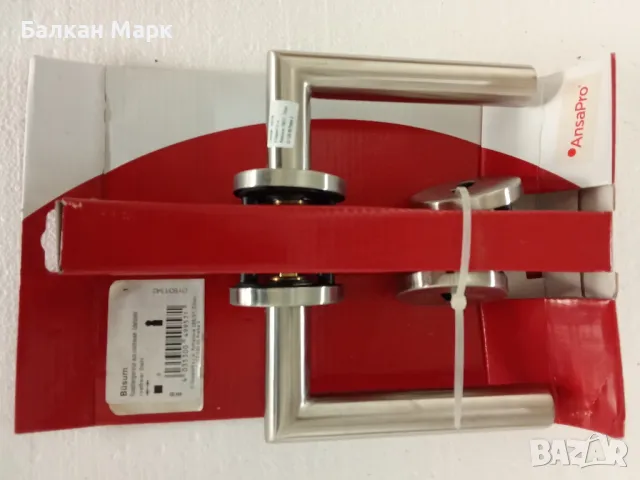 ✨ Елегантни дръжки за интериорни врати – Неръждаема стомана ✨