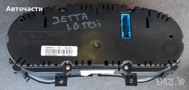 Километраж - Volkswagen Jetta - 1.8 TFSI - (2014 г. - 2018 г.), снимка 3 - Части - 37286734