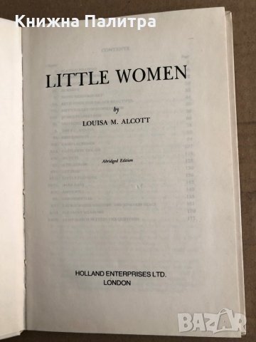 Little Women Louisa May Alcott, снимка 2 - Други - 35541138