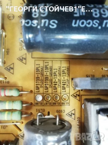 39LN5400 EAX64891403(1.0) EAX64905301(2.3) T500HVD02. 0T390HVN02.2, снимка 10 - Части и Платки - 37321360