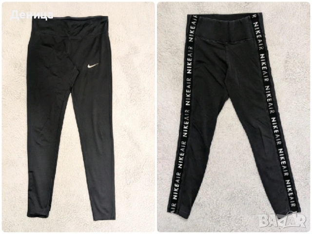 Дамски клинове Nike