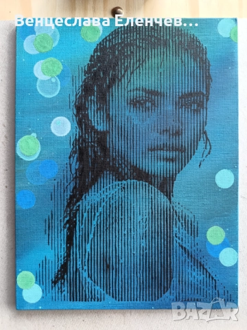 Авторска картина "Отразена в съня", снимка 2 - Картини - 52274788