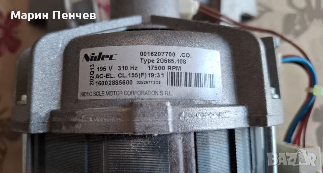 ел. двигател за пералня Ariston AMD129 EU (80305890905) Тип LVA2000TRF, снимка 4 - Ремонти на перални - 50988738