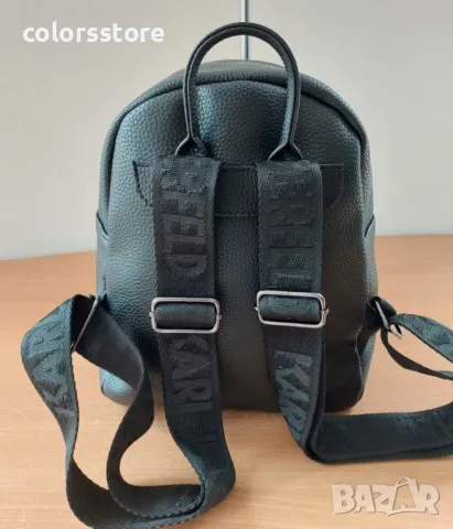 Луксозна раница  Karl Lagerfeld-SG72k, снимка 5 - Раници - 47586062