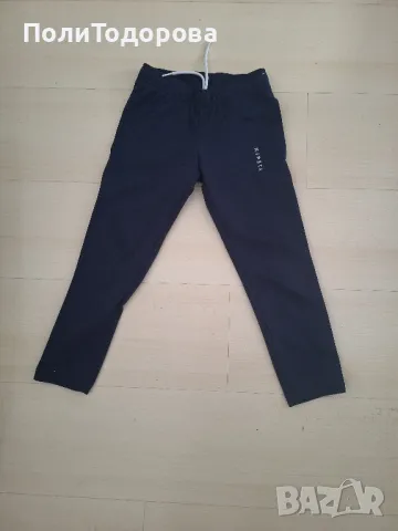 Анцунг за момче, снимка 5 - Детски анцузи и суичери - 49699503