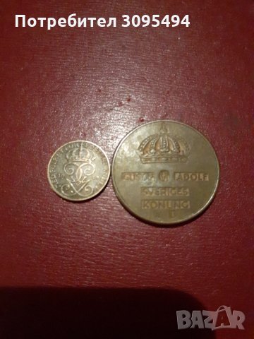 1 и 5 ЙОРЕ. Кралство ШВЕЦИЯ. , снимка 2 - Нумизматика и бонистика - 33271550