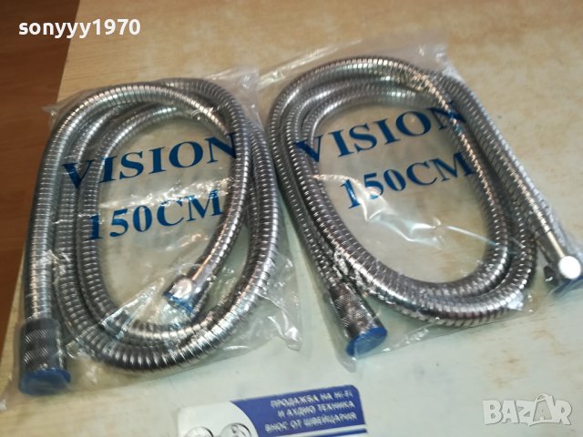 VISION-ШЛАУХ ЗА ДУШ-1,5М ЛУКС 1БР 15ЛВ 2112230801, снимка 4 - Душове - 43497182