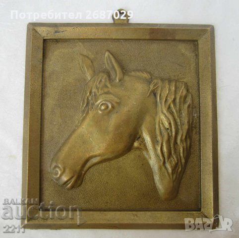 Кон коне, снимка 2 - Декорация за дома - 28934319