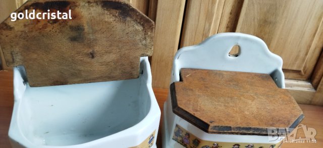 Стар български порцелан буркани сол брашно , снимка 2 - Антикварни и старинни предмети - 37593476