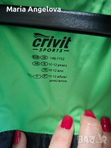 Ски екип 146/152 , снимка 4 - Зимни спортове - 53280692