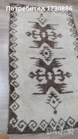 Продавам2бр Китеници за Ъглови легла